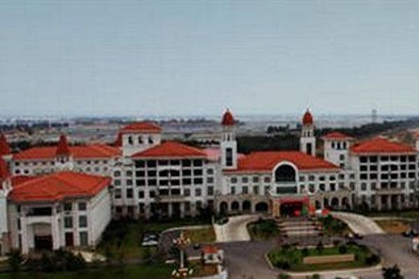 Chenming International Hotel - Shouguang (Weifang)